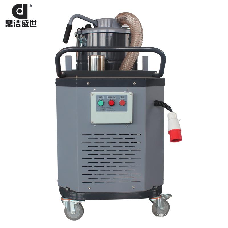 鼎洁盛世工业尘器家吸NWK具加工金属粉末铁屑用业大工功率吸尘器