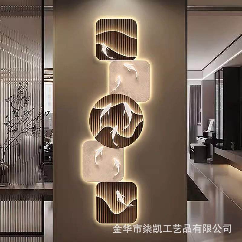 现代简约九鱼图装饰画灯画新中式走廊玄关大气挂画客厅抽象竖版画
