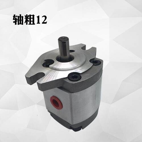 齿轮泵液压油泵HGP-1A-F1R/2R/3R/5R/F6R/F8R RX2B 4B HGP-1A-F4R