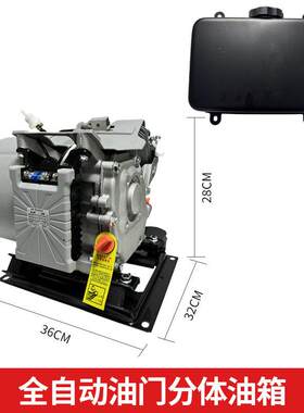 电动车智能变频程器四轮电动车三轮电车续航48V6072v发电机
