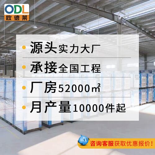 无TAL附热吸附式干燥机 工业压缩空气除吸干机高水效微热吸式干燥