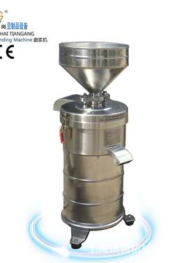 厂家供应TGM-200磨浆机、浆渣分离豆浆机、豆腐加工设备