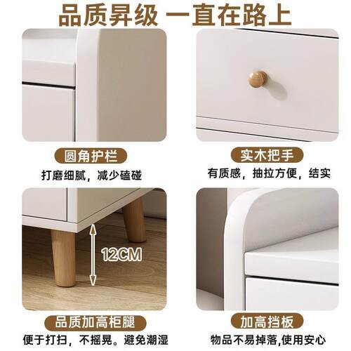 床头柜置物家架简约现UKI实代用室卧小型木腿床边柜简易收纳储物