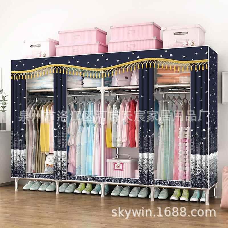 布衣柜布艺钢PRN管型加粗简现代经济简约易橱衣C215/17/55送手套