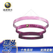 快幕秀广告吊环制作会展商场便携式 铝合金展会折叠吸顶展示架架子