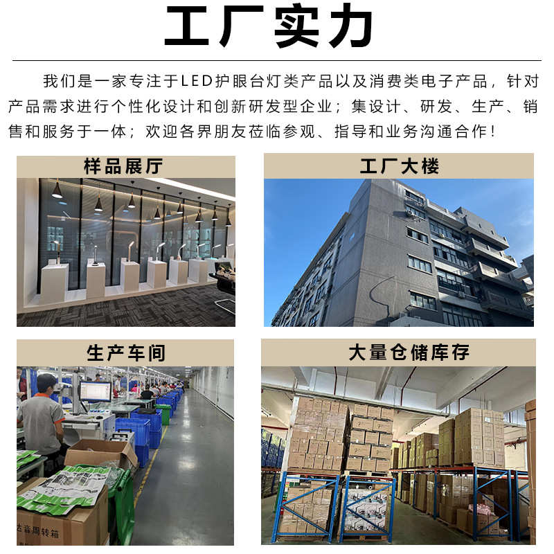 新款学生学习专用护眼台灯床头LED多功能闹钟卧室RGB氛围小夜灯