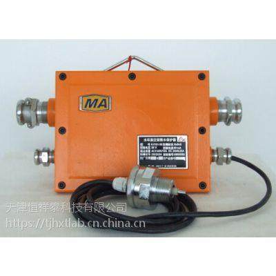 供应 KJ101N-DJ型 断水保护器 继电器触点控制方式