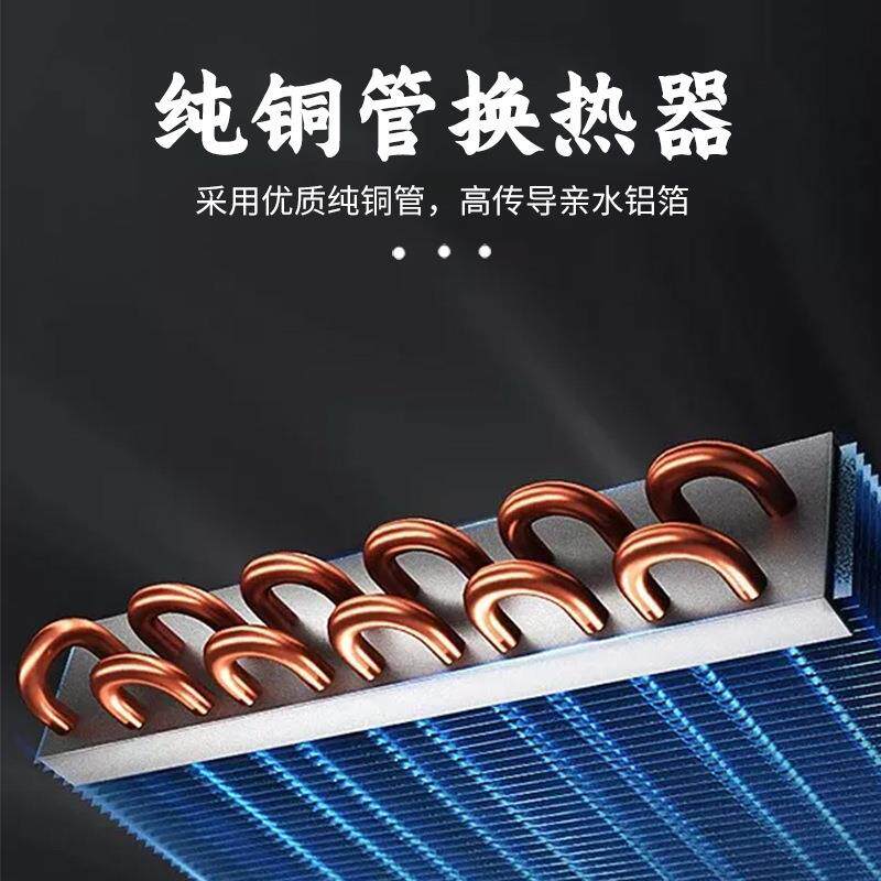 爆管风机盘空管卧式明装378风机盘管水调机组铜防散热器出风口