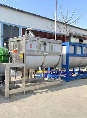 4立方卧式搅拌机有肥机肥单轴双螺带混合机6立方复20250611合营养