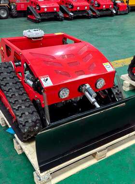 ZY-550S200m遥控履带式割草机7.5HP 2000㎡/h农田除草机