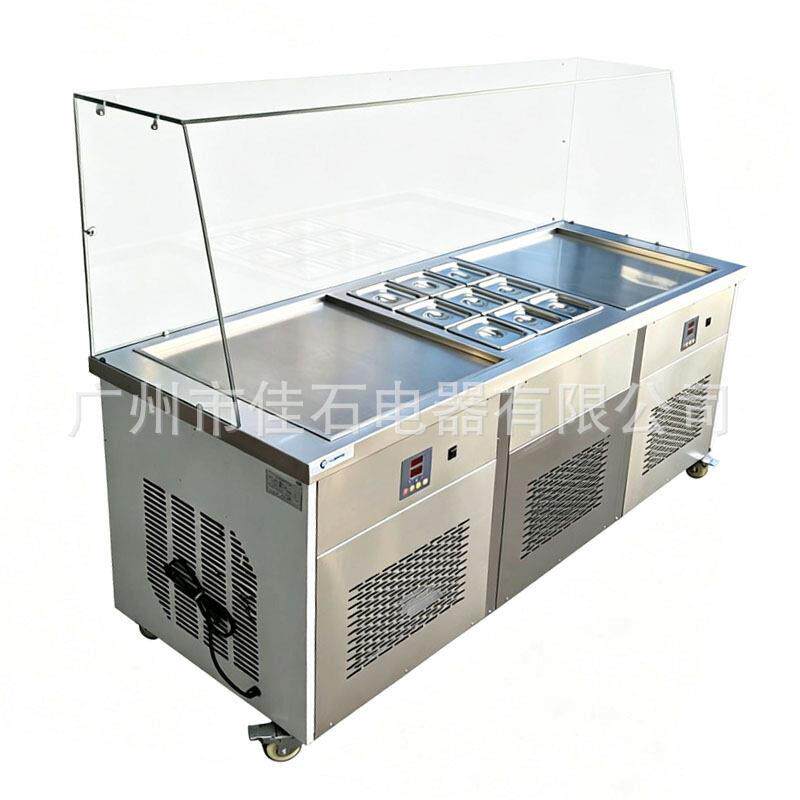 2026新款 双锅九桶冷藏 商用 酸奶炒冰机 110V 炒冰淇淋机厂家