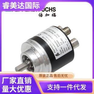 器货号70143965 1213B17编码 100000 S10CA5 ENA58IL