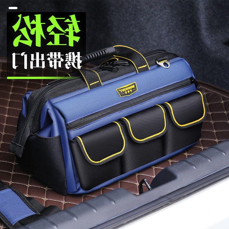 工具袋工具包电工帆布木工五金工具箱套装多功能电工包跨境