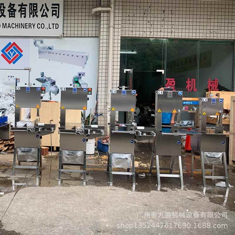 牛棒骨骨机HY-320RDF冷冻猪羊排切锯块机排 安不全伤手多功能切骨