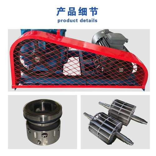 性2BE202水环式真空泵结构HWF方简单能稳维修定便淄博鲁中泵业