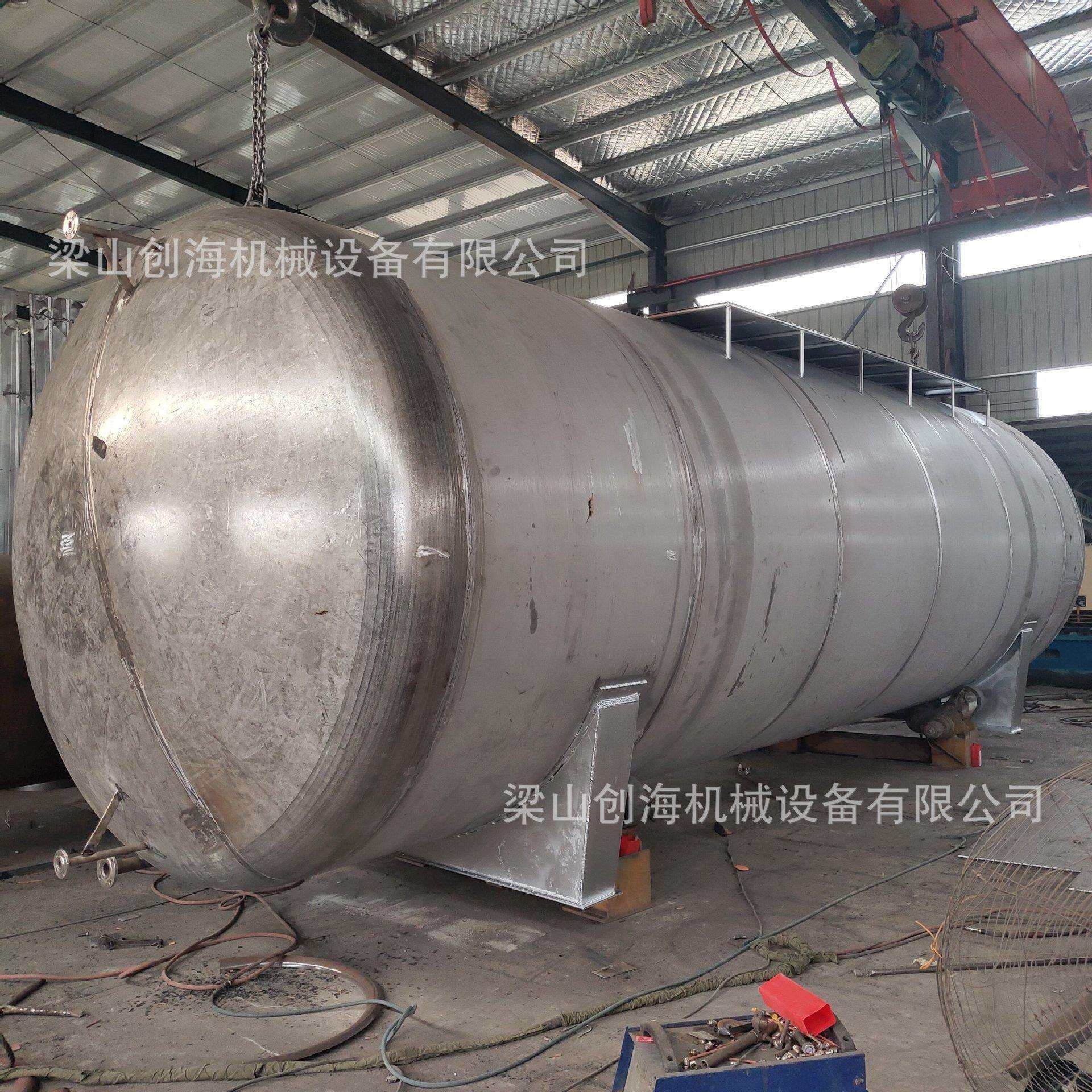 6000L上清液储罐8000L成品酒精贮罐回收酒精贮罐提取液储罐