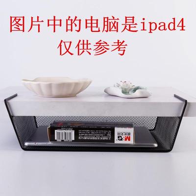 办公桌面收纳架 下挂篮 分隔层架置物架储物架冰箱挂架办公室挂篮