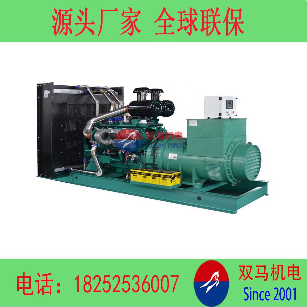 源电头工厂柴油发电，机550kw发电机多少钱发机组厂家