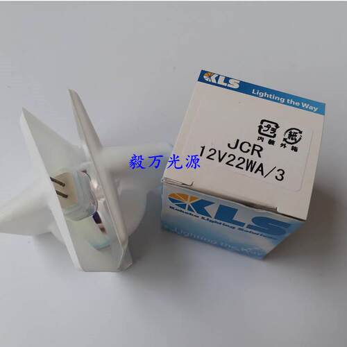 OLYMPUS奥林巴斯12V22W显微镜灯泡KLS JCR12V22WA/3