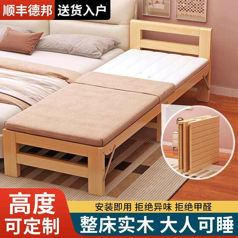 实木折叠儿童床拼接床带护栏加长加宽婴儿床边小床拼接大床可定