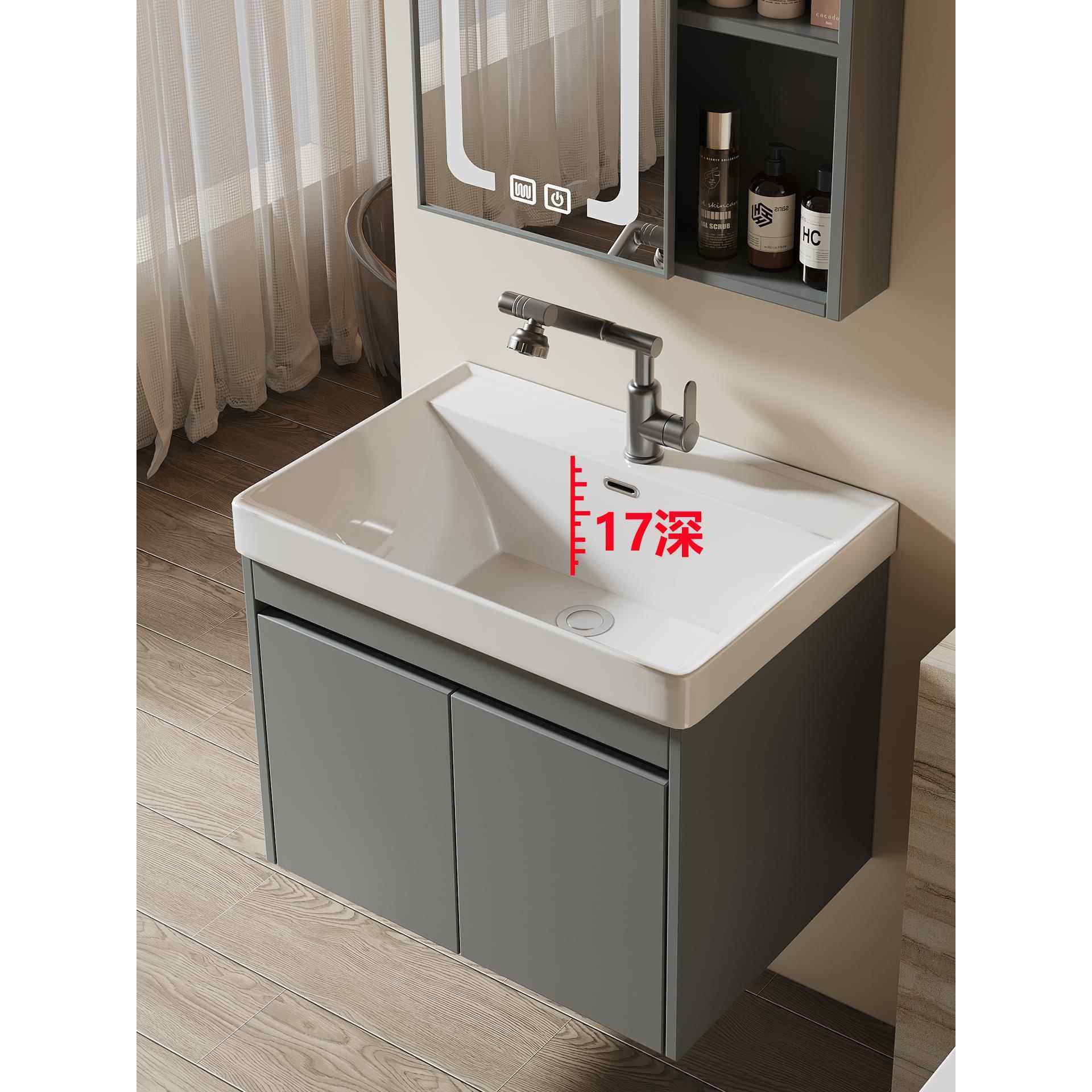 小户型加深盆卫生间陶瓷一体盆洗脸池浴室柜组合面池洗漱台洗衣盆