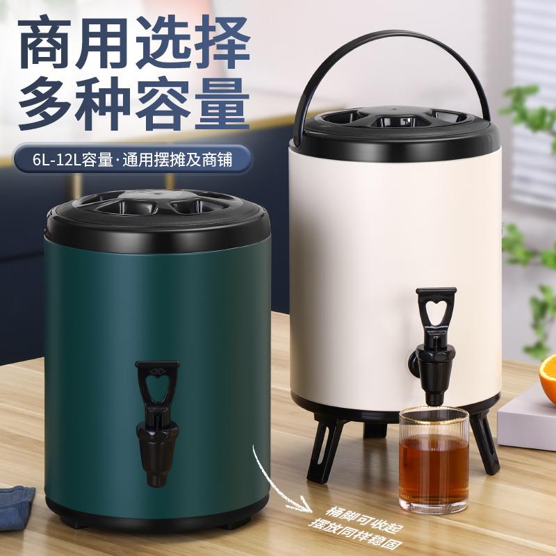 冷水壶保温壶带水龙头不锈钢凉水壶奶茶店保温桶牛奶大容量商用桶