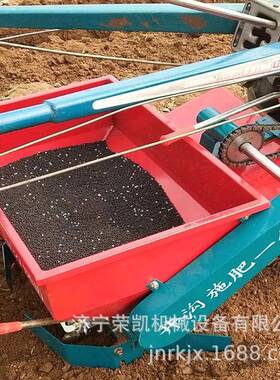 自带机搅拌有机填开回填手扶二轮开沟沟HVW施回一体机厂