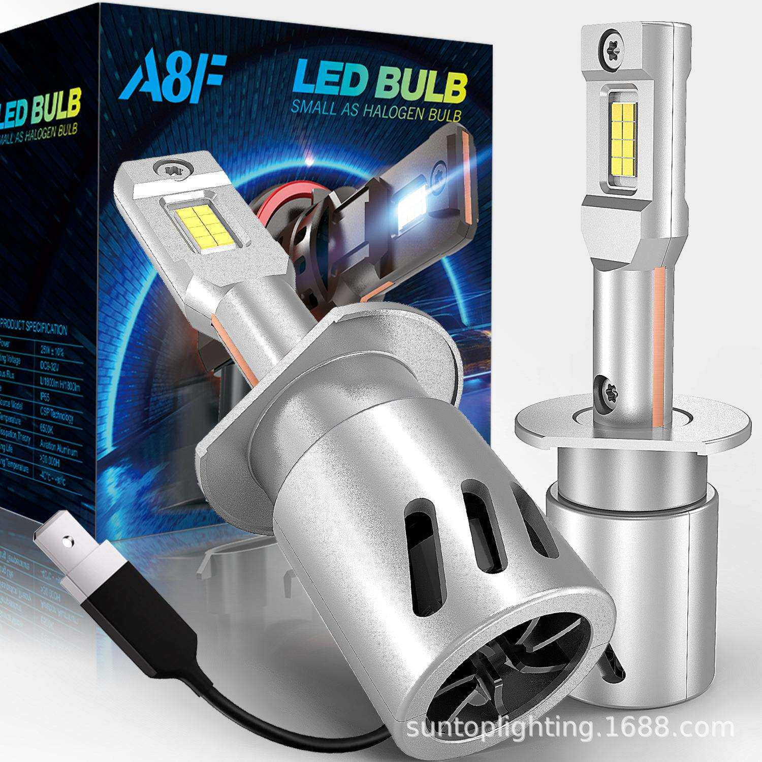 直销热销A8H1LED车灯远近灯前大灯前照灯雾灯防水超亮