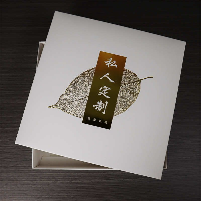 茶饼盒折盒空盒普洱茶单饼包装盒存放展示样品盒白茶收纳礼盒盒子