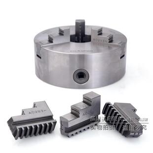 台湾合资/CHANFORSC系列手动三爪高精度卡盘160200250