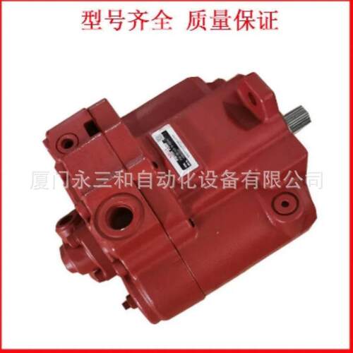厦门永三和现货供应NACHI不二越柱塞泵PVD-2B-50P-16G5-5220A