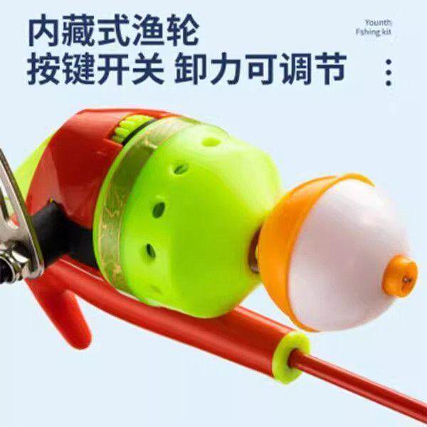 钓鱼竿钓鱼竿跨境代发渔具套装