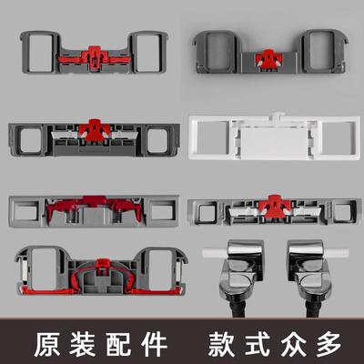 swell四维马桶盖配件卡插板固定板座固定螺丝连接件底座支架螺丝