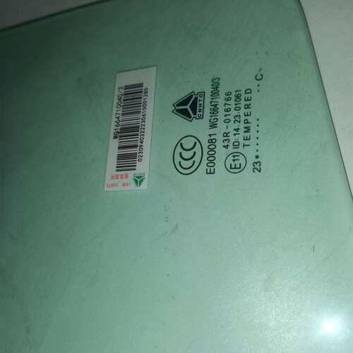 中国重型卡车豪沃T7hTH7驾驶室后窗玻璃WG1664.710040