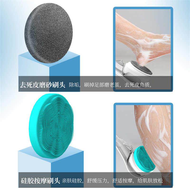 电动洗澡仪按摩洗澡刷充电防水多功能沐浴刷长柄搓背搓澡仪