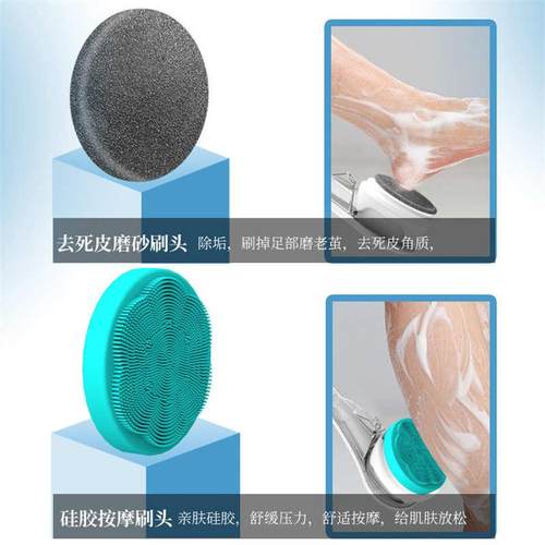 电动洗澡仪按摩洗澡刷充电防水多功能沐浴刷长柄搓背搓澡仪