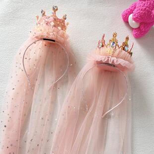 生日帽子女童公主宝宝生日帽高级感儿童款生日发箍仙女头纱派对用