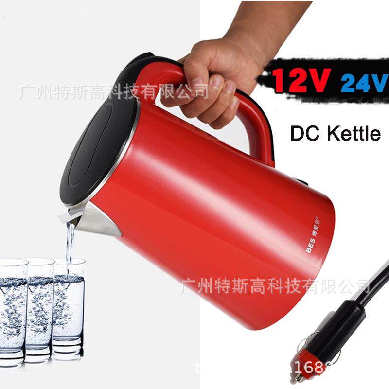 小汽车大卡车烧水煮鸡蛋煮面条多功能车载电热水壶现货