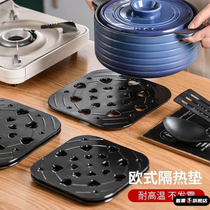 沙锅垫板隔热垫厨房电磁炉专用锅垫防烫垫加厚防摔垫锅垫砂锅垫防图片