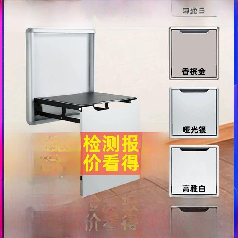 折叠换鞋凳隐形超薄壁挂式换鞋椅入户家用可收纳玄关椅简约穿鞋凳