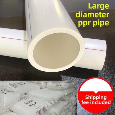 Ppr水管配件40 50 63 75 90 110 160热熔管大直径Ppr工程冷热水管