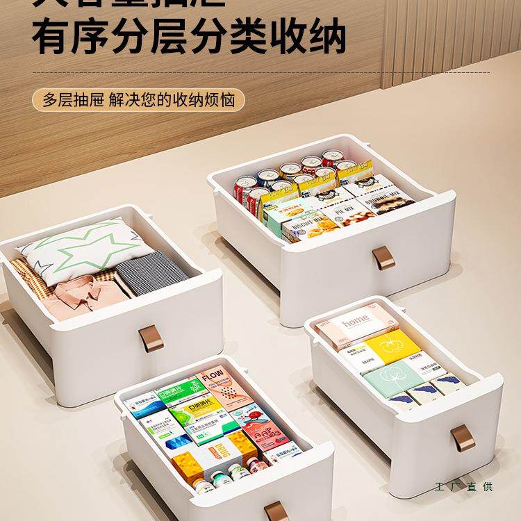 28/5/3cm夹缝收纳柜0多层厨房缝隙柜抽屉式1厕所窄缝储物柜置F98S