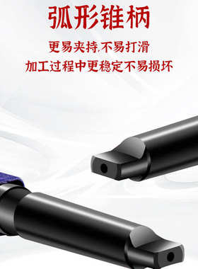 00mm35麻花麻花钻. 4341-硬度76tg 高强不锈钢.柄天工钻头专用 锥