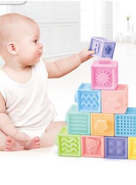 Baby blocks touch toys soft cubes for children montessori be