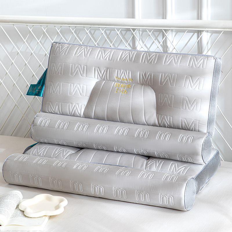 颈椎枕护颈椎专用枕头青少年成人助睡眠乳胶护颈护颈椎枕头芯单人