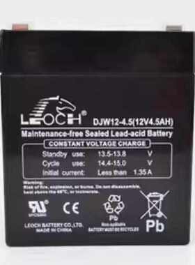 理士蓄电池DJW/DJM12V7AH9A12A17AH24AH38AH65AH100AH120AH直流屏