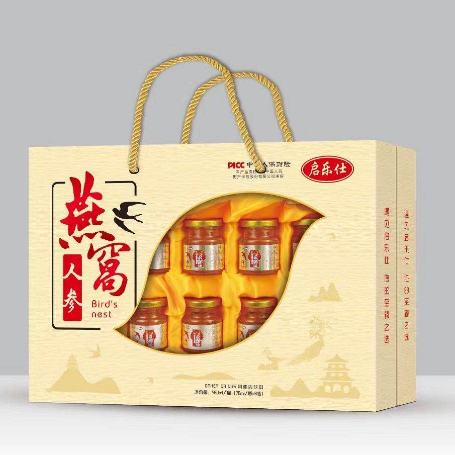 即食燕窝罐营养滋补品冰糖人参虫草老人女士伴手礼