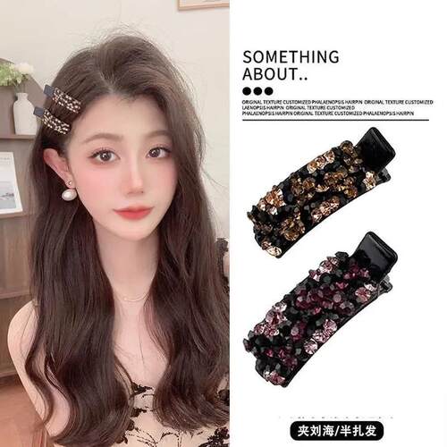 Korean-style colorful rhinestone side clip with a bang, exud