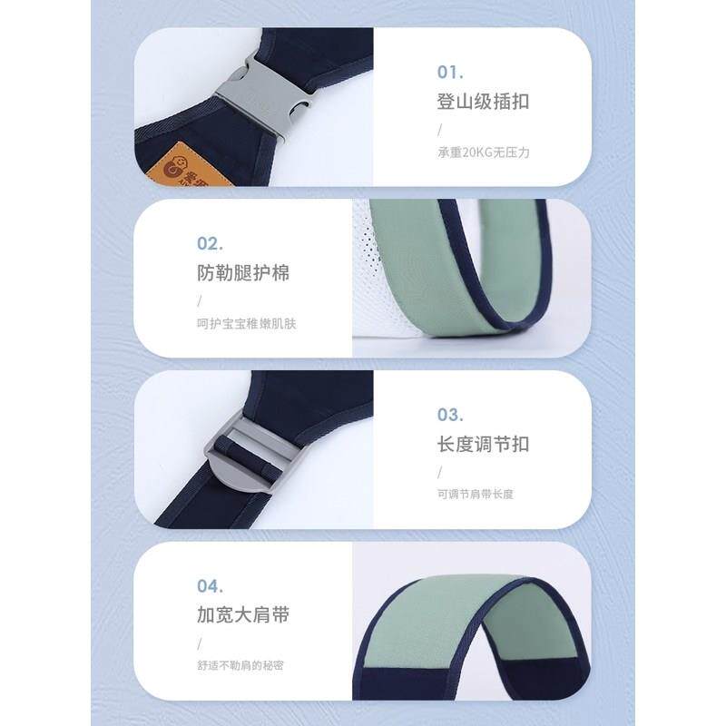 新生儿斜背带带娃神器解放双手婴幼儿外出小月龄0一1岁背娃娃新款