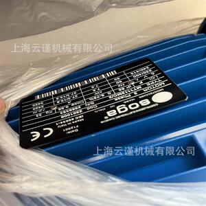 意大利Bronzoni刹车马达 电机Q2003AIE2-132 单相防爆长轴马达